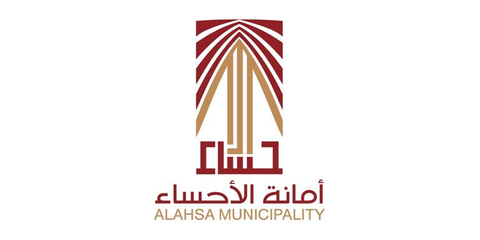 جهة اعتماد هندسية