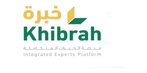 منصة خبرة