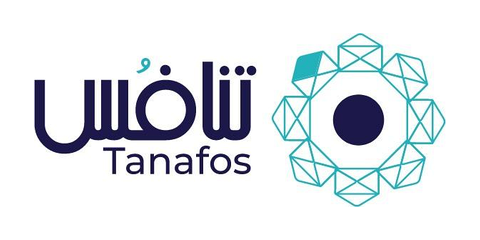جهة اعتماد هندسية