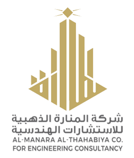 مكتب المنارة الذهبية للاستشارات الهندسية